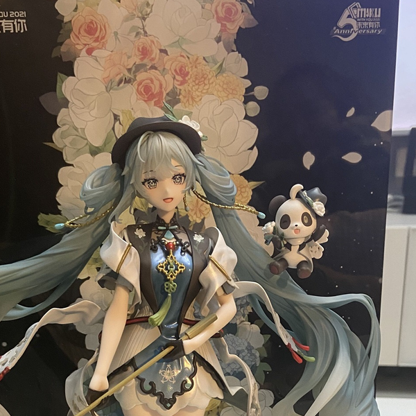 初音ミク】「魔法未来（Magical Mirai）」10th Anniversary in