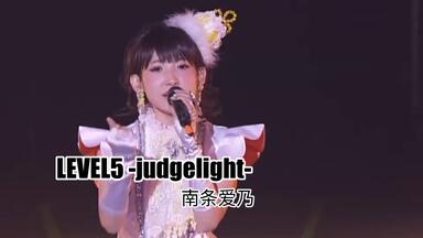 山根康広-【Get Along Together】LIVE现场版_哔哩哔哩_bilibili