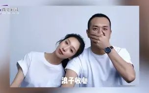 Скачать видео: 结婚11年后再看黄觉，才明白他不娶徐静蕾做老婆，是个正确选择