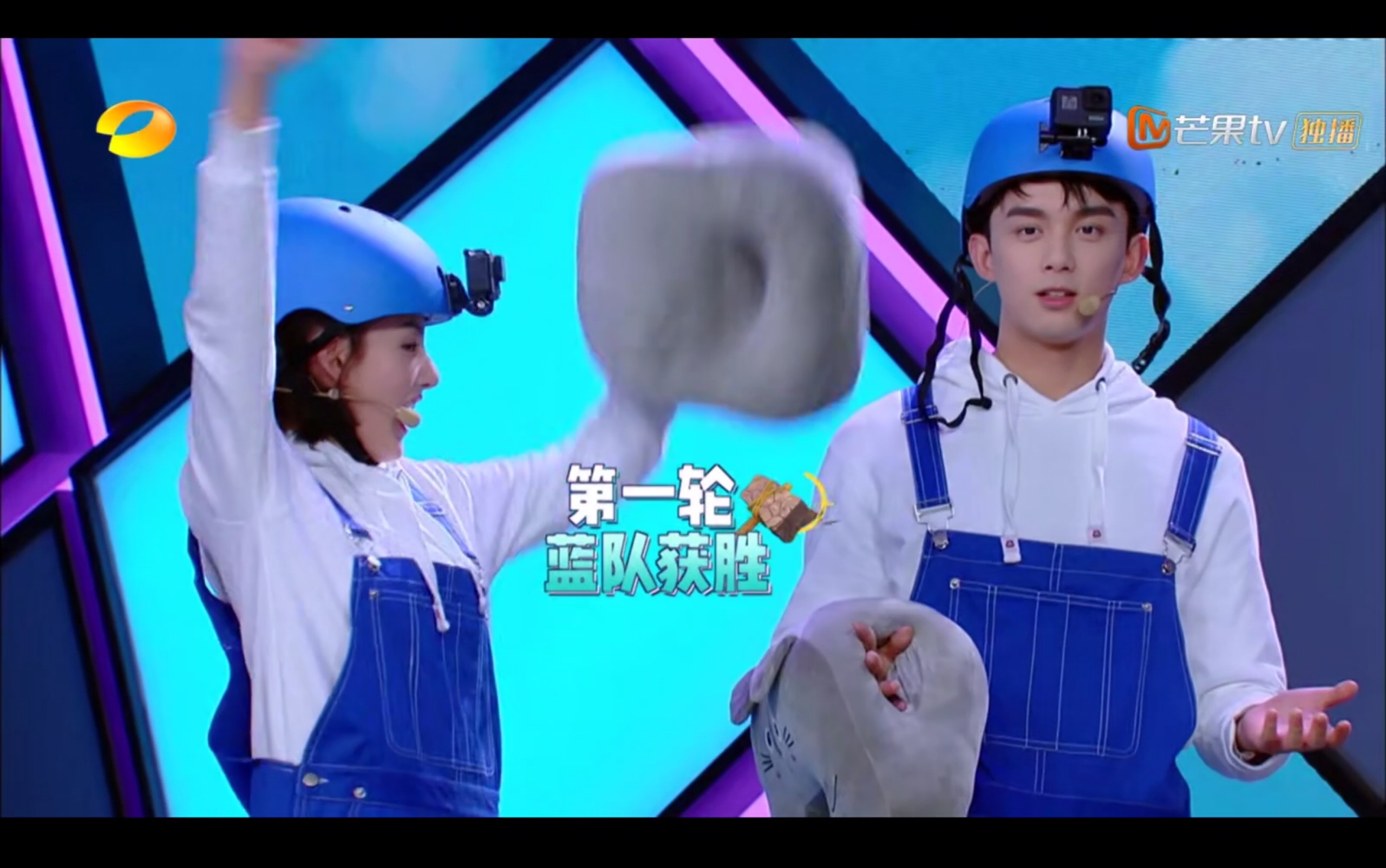 快乐大本营20200307期 这完全是吃可爱长大的呀