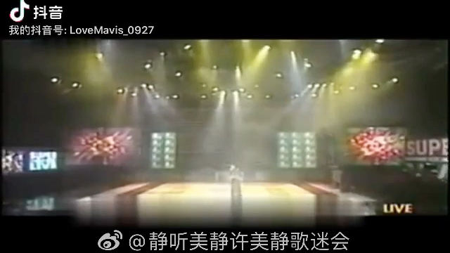 [图]边界1999live版