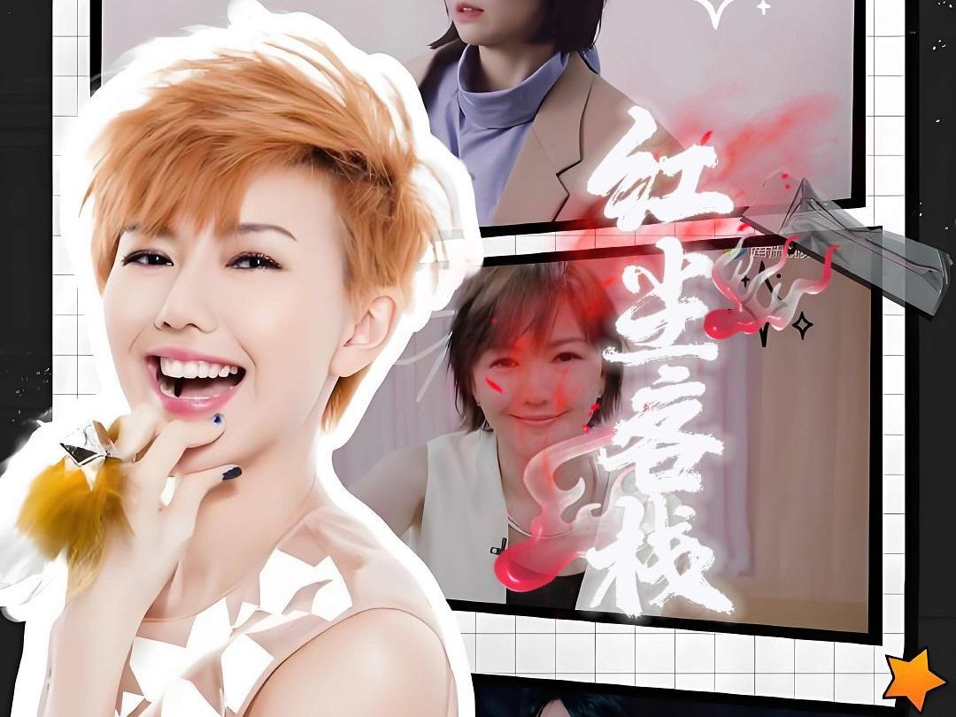 【ai孙燕姿】《红尘客栈》cover 周杰伦