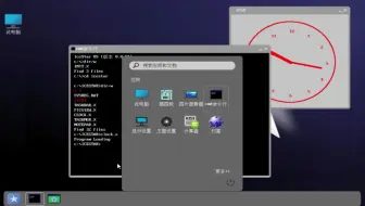 这不是Win11和Linux，是UP自制的OS