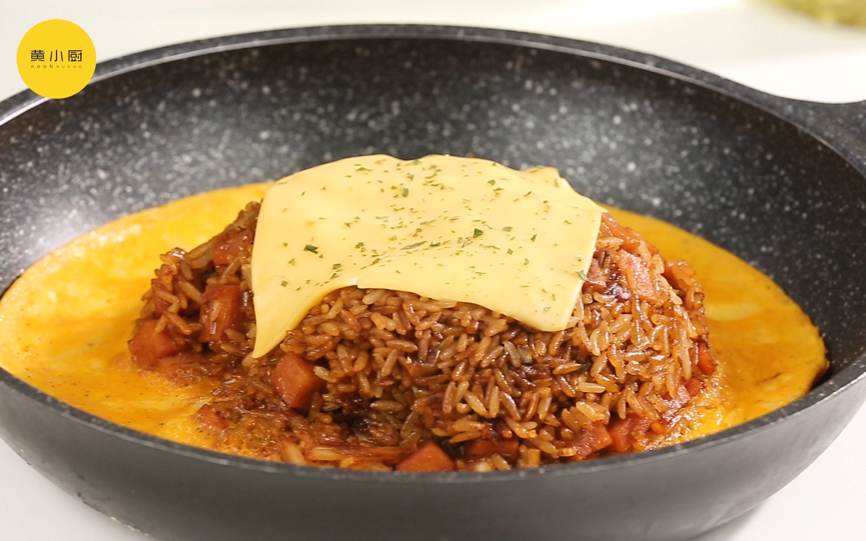 有芝士和泡菜的汉拿山炒饭,好吃到舔盘
