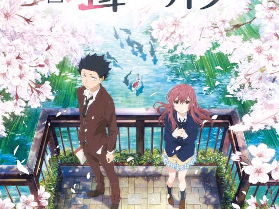声之形漫剪 #西宫硝子