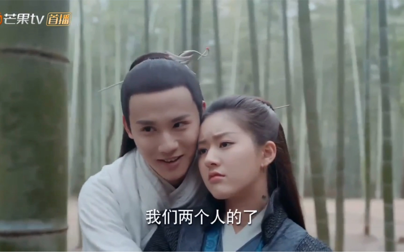 【三千鸦杀】九云小川在竹子上刻下自己的名字《云川夫妇》郑业成赵露