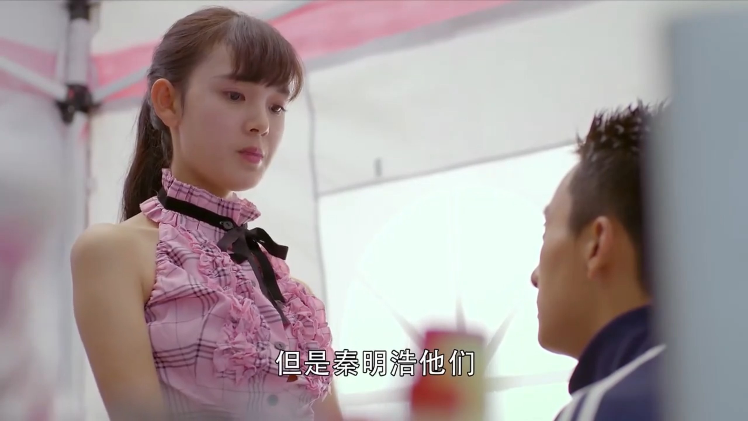 旋风十一人的介绍和旋风十一人主题曲剧情简介