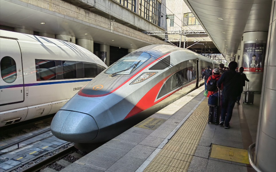 【不是库存】侧方展望-g1579次北京西站出站_哔哩哔哩_bilibili