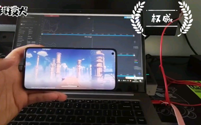 全网最权威机器测试天机1000+的使用游戏性能,其实天机也不差,打三五年没啥毛病红米 K30至尊纪念版哔哩哔哩bilibili