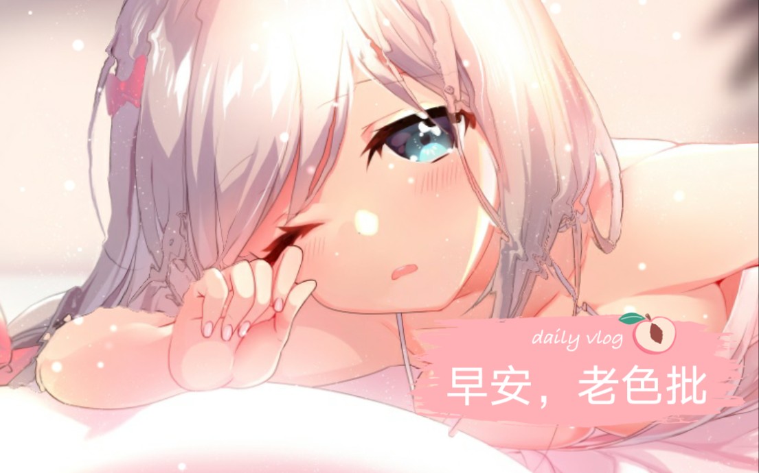 Wallpaper Engine壁纸推荐哔哩哔哩bilibili