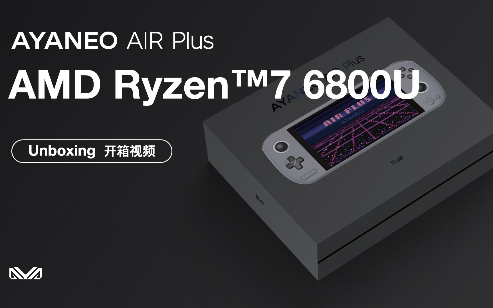 ayaneoair尺寸 ayaneo 2021 pro retro power