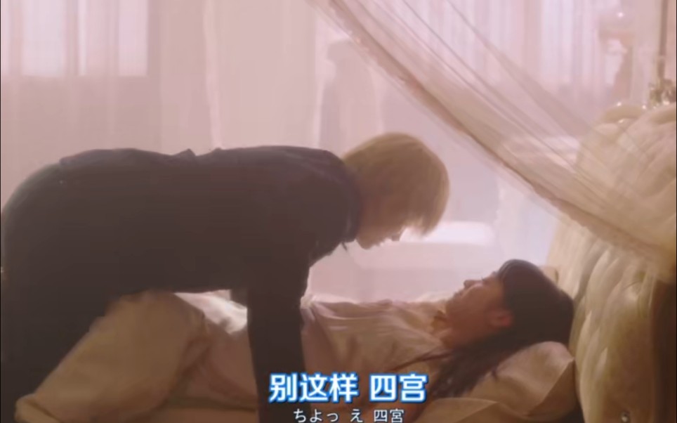 真人版电影《辉夜大小姐想让我告白》玩整版720P哔哩哔哩bilibili