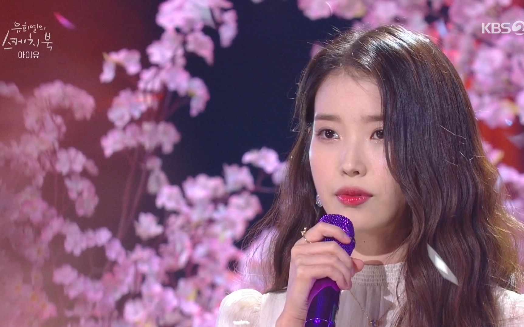 [图]【中文+罗马拼音】IU (李知恩) - Hi Spring Bye (你好 春天 再见) 210402 柳熙烈的写生簿