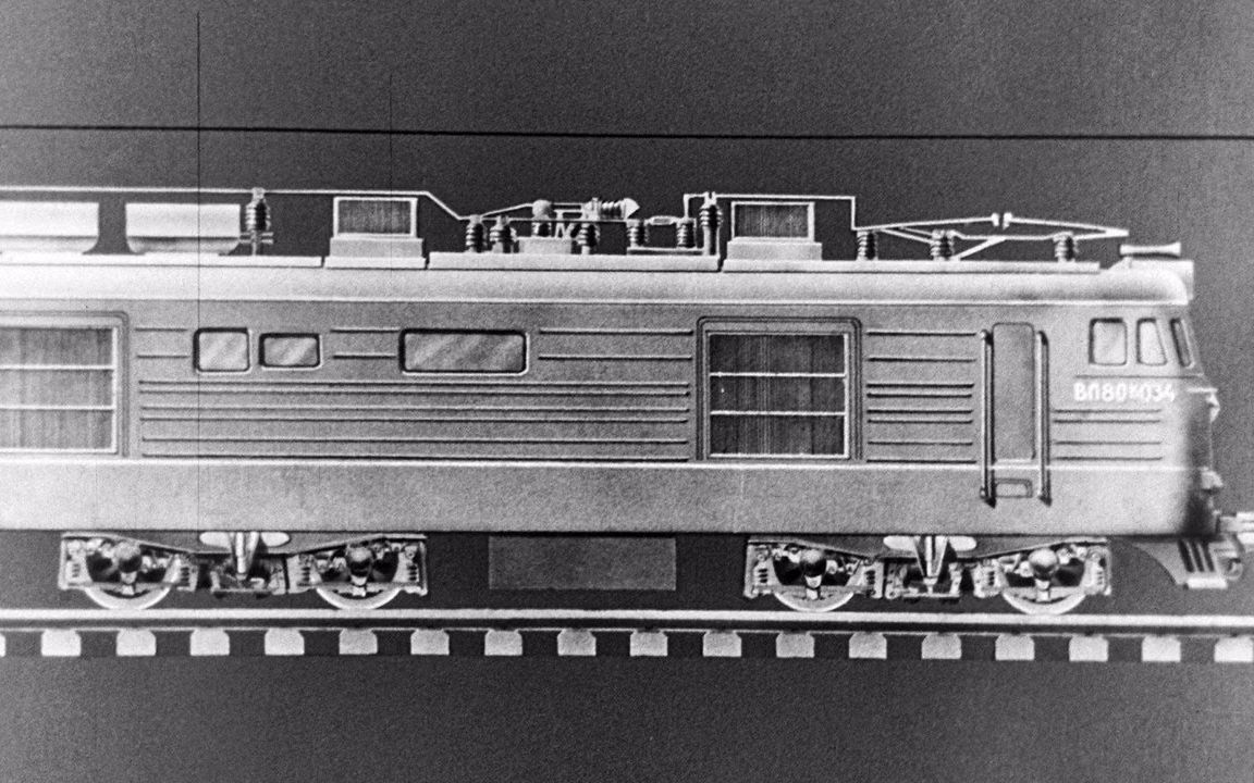 苏联纪录片:世界上最强大的交流电力机车 VL80k 牵引电机及辅助设备 1969年哔哩哔哩bilibili