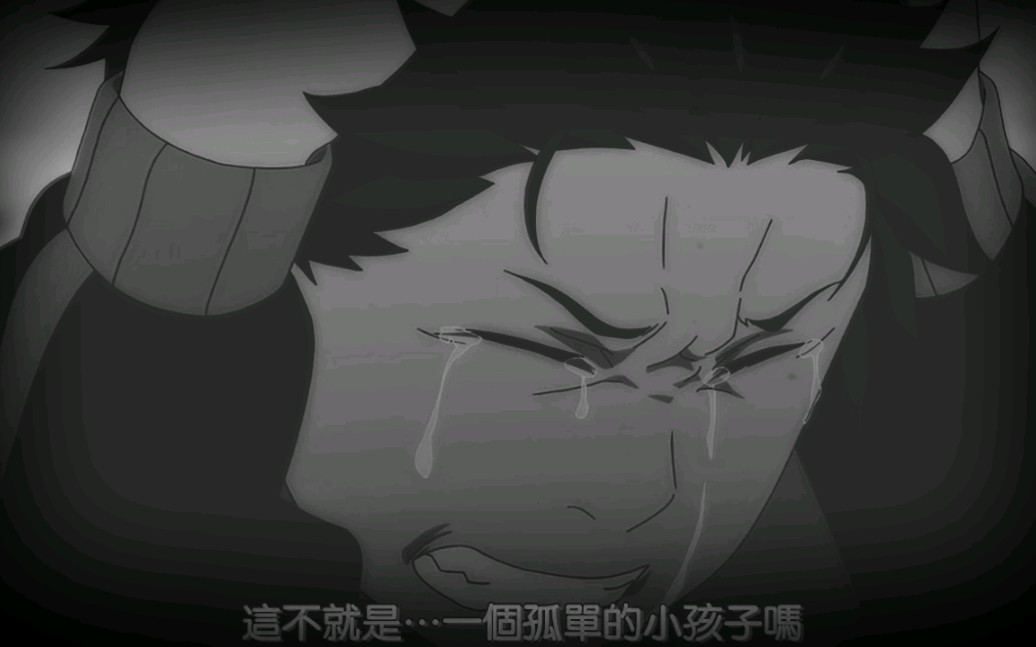 谁能体会菜月昴的最绝望?