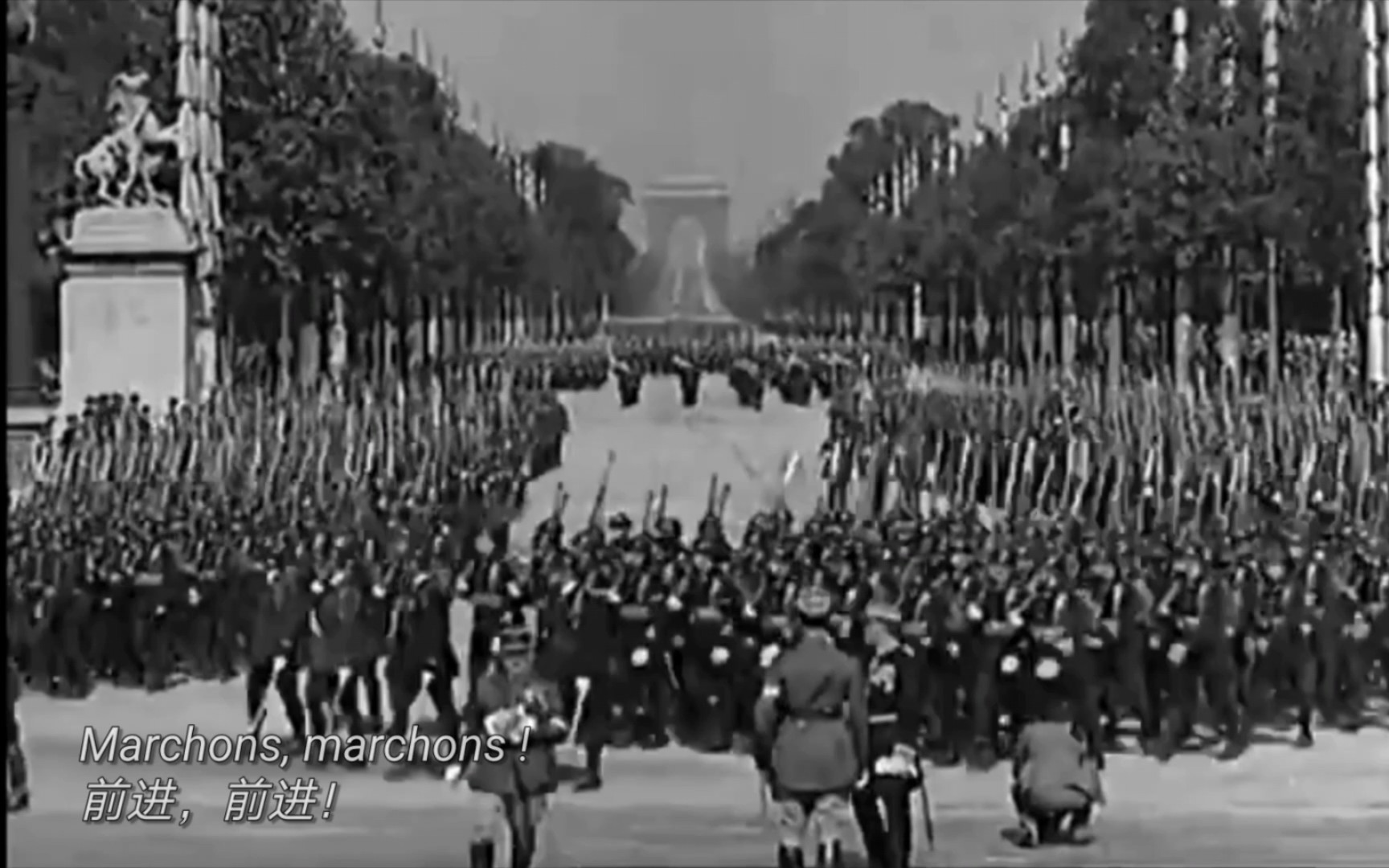 [图]【中法双字幕】二战法国被占领前最后的广播——《La Marseillaise》（马赛曲）La Marseillaise le 22 juin 1940