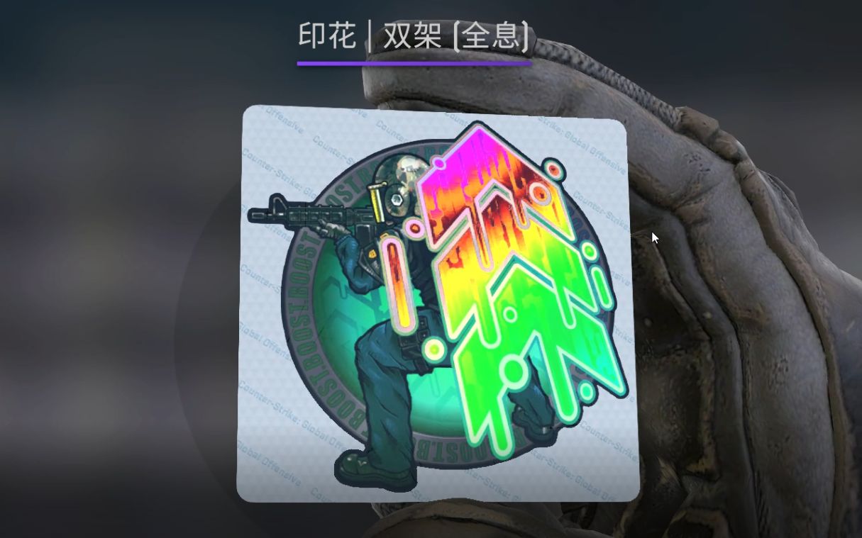 【CSGO】一 枪 超 人哔哩哔哩bilibili