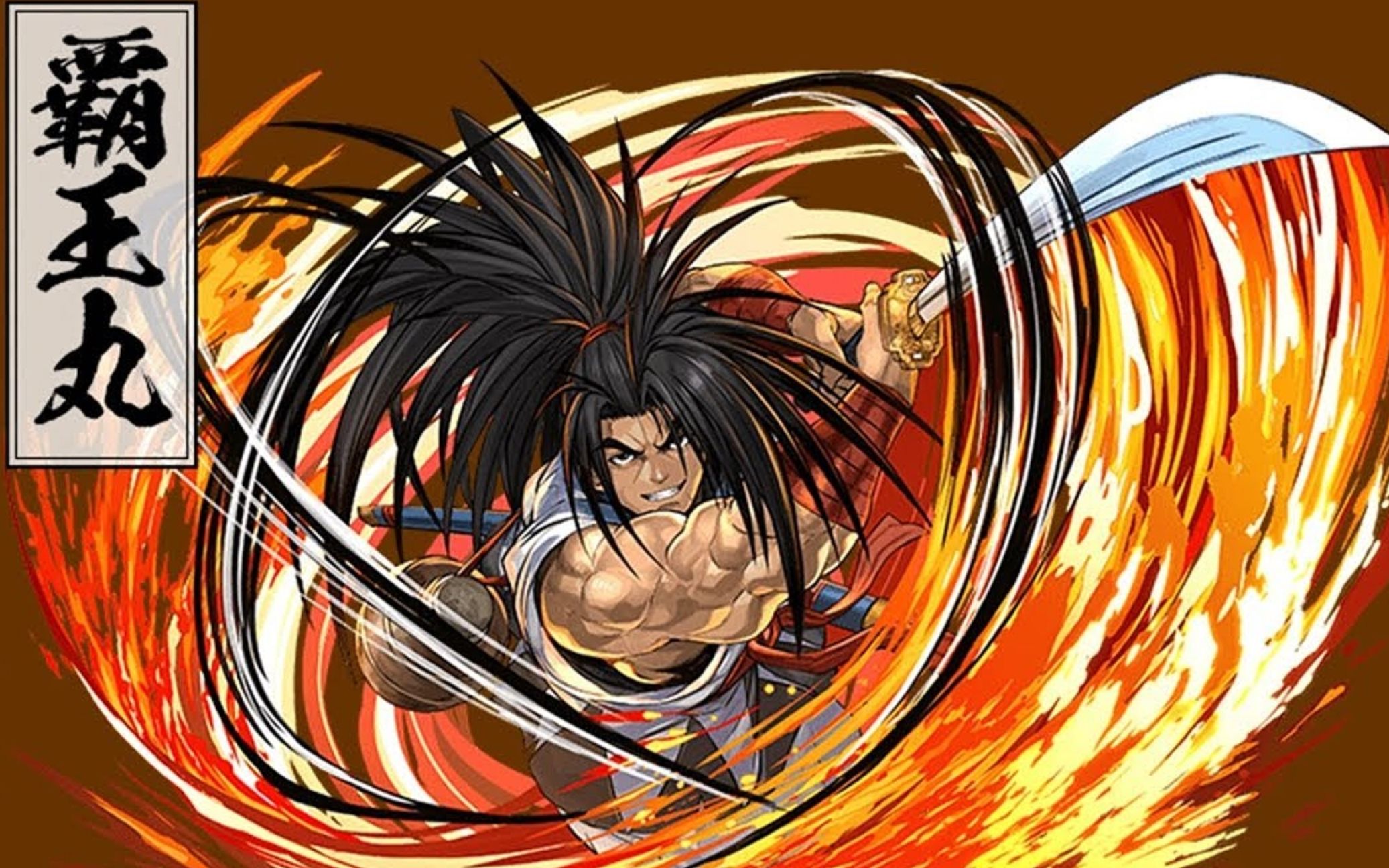 鬼x万华镜 | 霸王丸#3_哔哩哔哩_bilibili