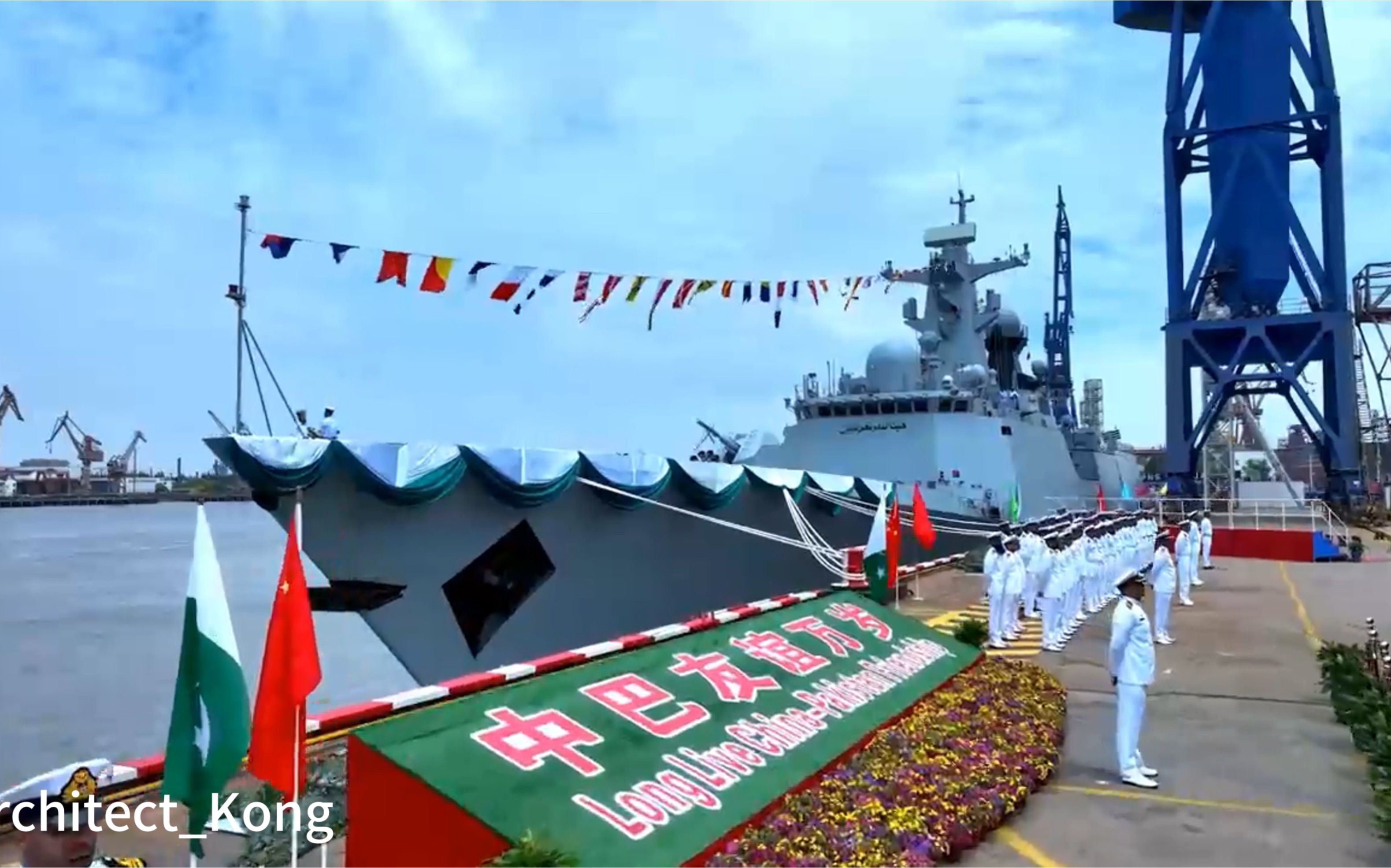 054ap型导弹护卫舰 已经成为巴基斯坦海军的绝对主力