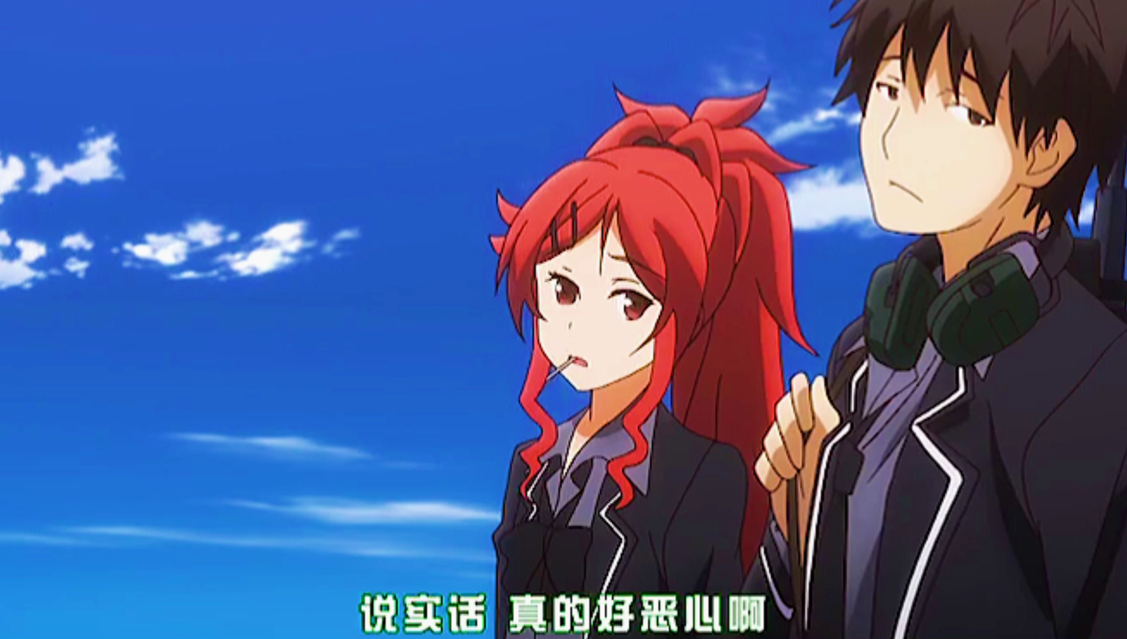 可惜是亲兄妹啊我追这部番就是为了这对兄妹番名心灵代码