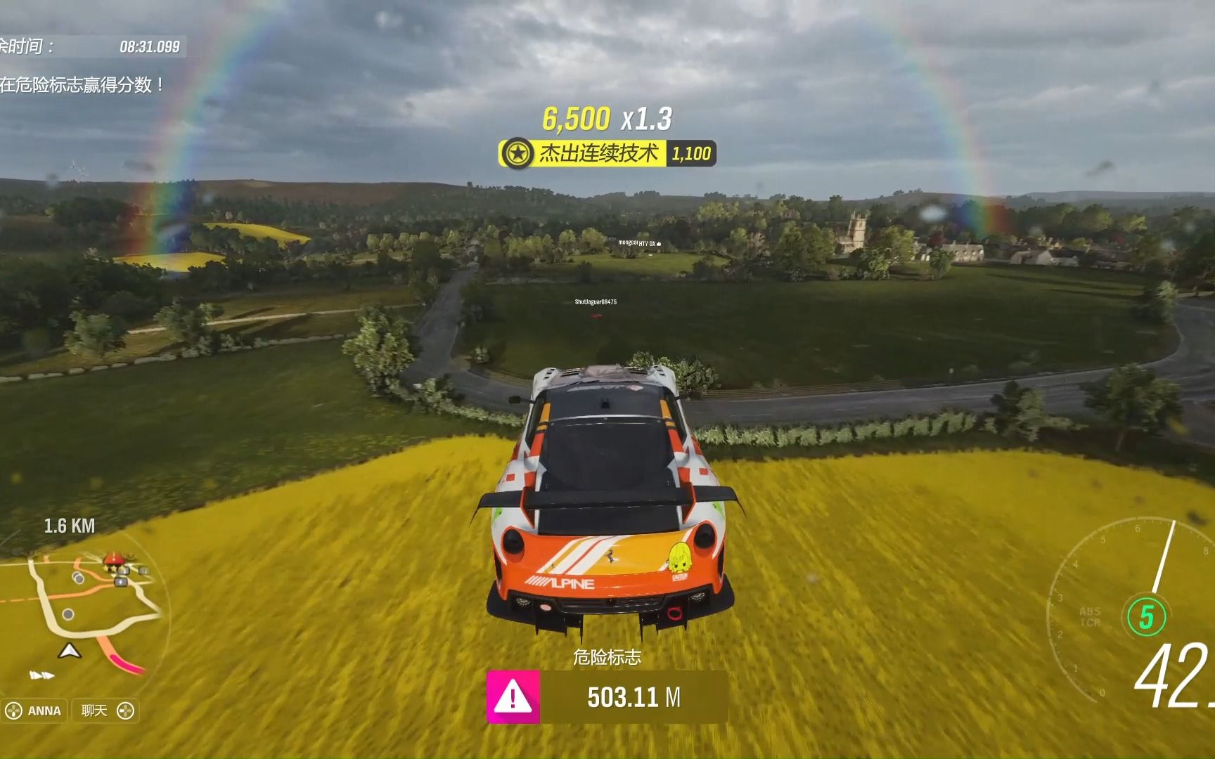 [地平线4]春季抵达,在马拉松现场赛事中一起飞跃花海吧,还有彩虹