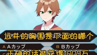 Adb系列沙雕小剧场 日本恐怖传说梅林小姐wwwww 哔哩哔哩 Bilibili