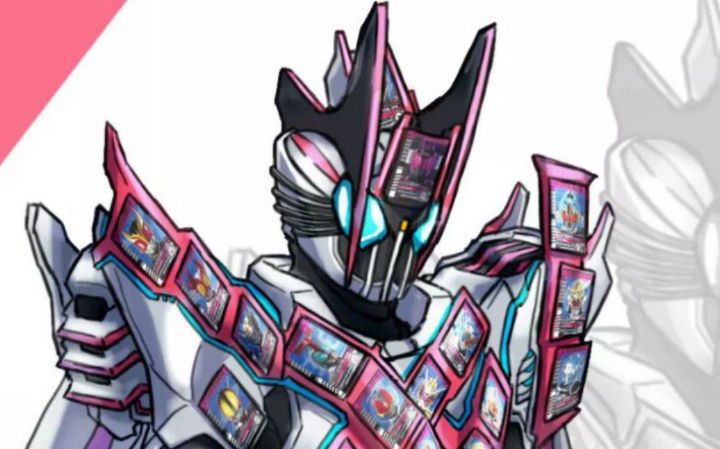 这才是真正的21神主牌完全形态!