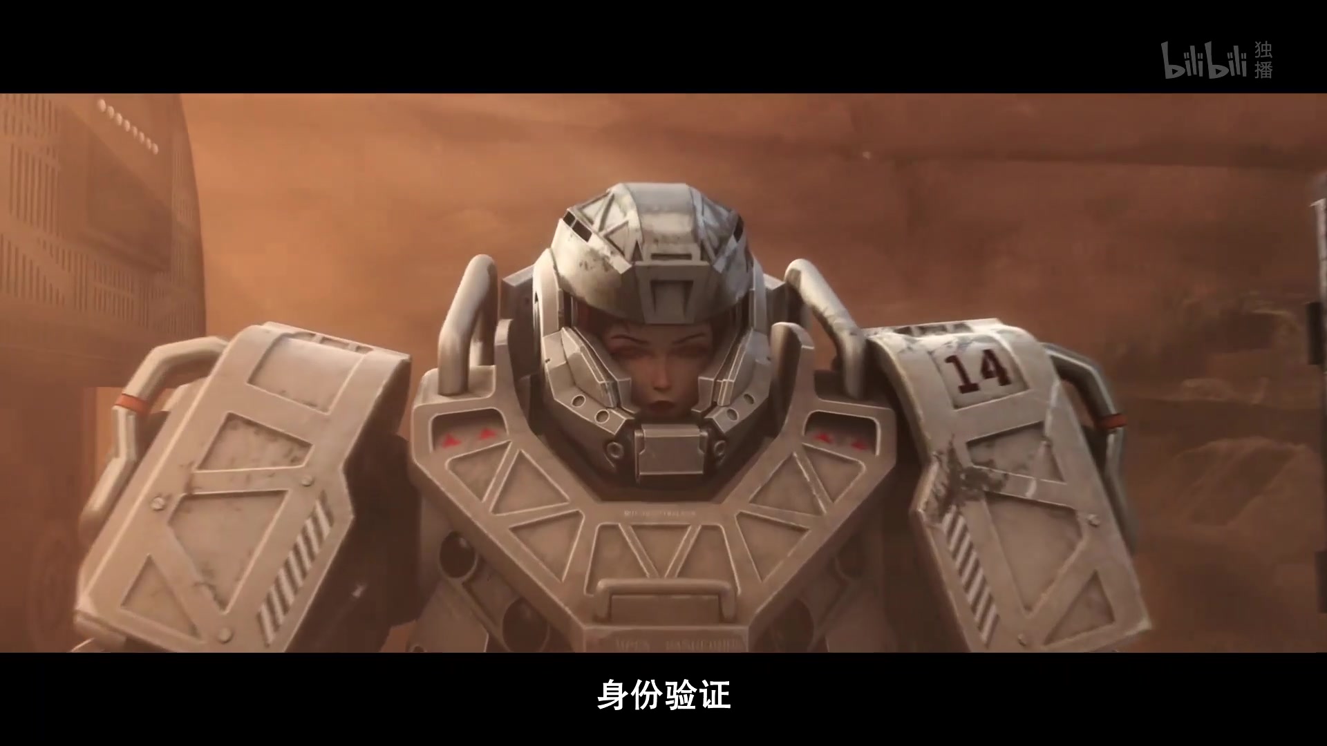 马克大战噬极兽之灵笼