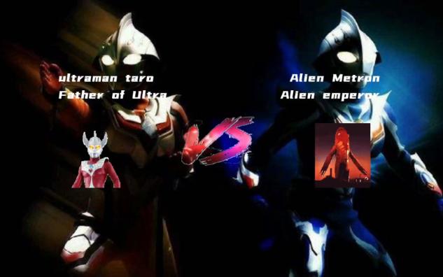 mugen奥特曼上战父子兵!