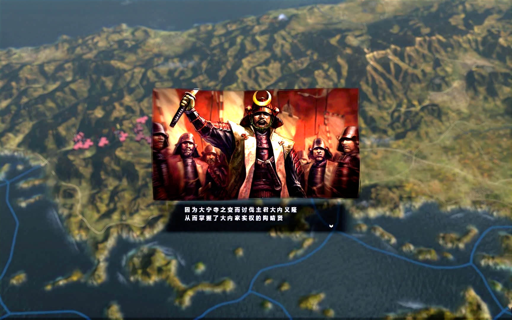 信长之野望8烈风传 - 资源合集 - 小不点搜索