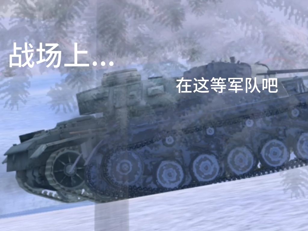 [图]T-34的诞生