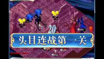 魔力宝贝 永恒初心 双子封印师扬言 国服我是开外挂玩的 魔力宝贝 魔力宝贝 永恒初心 双子封印师扬言 国服我是开外挂玩的 魔力宝贝
