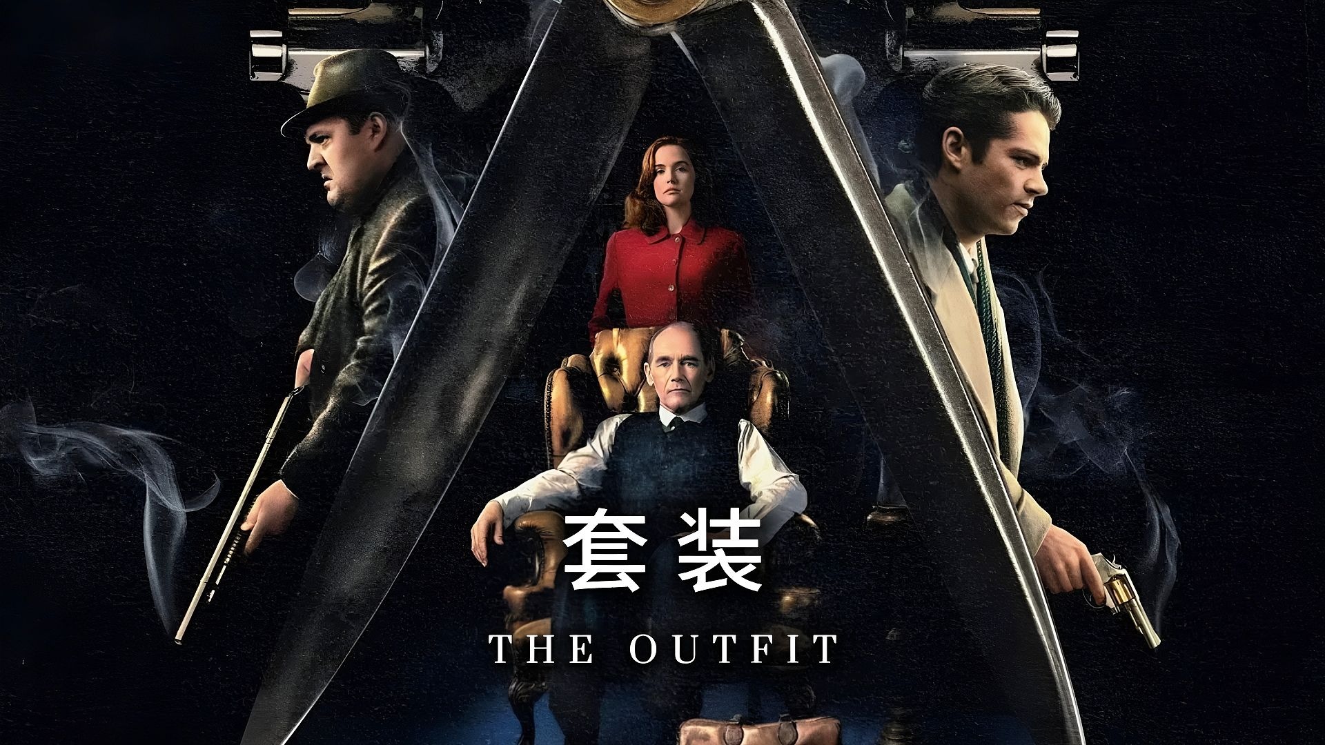 不需要特效加持，一个小小的房间，也能玩出这么精彩的剧情