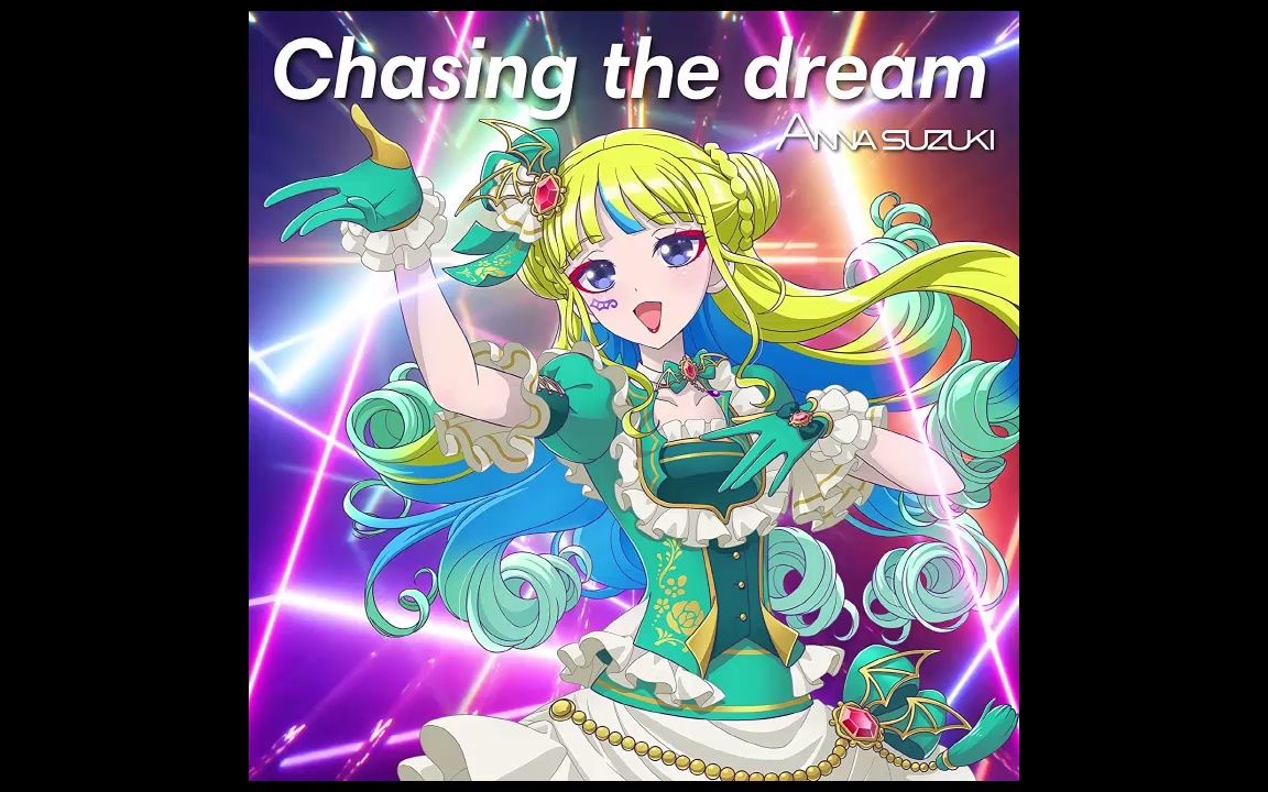 [图]ワッチャプリマジ！ 哇恰美妙魔法！ OP2主题歌 Chasing the dream