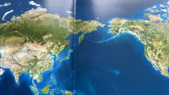 Скачать видео: 推荐并翻看一本新版的《世界地图集》，中图社出版