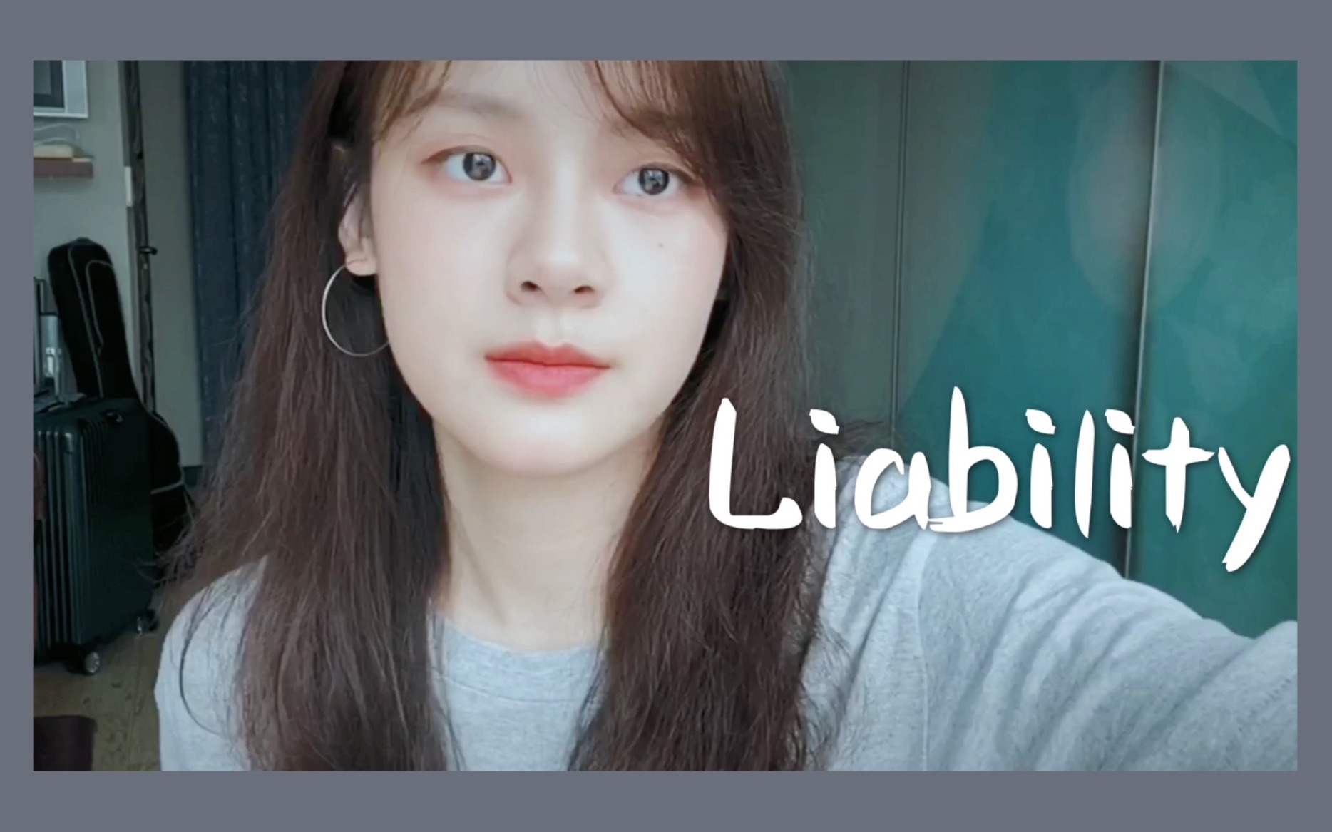 活动作品翻唱liabilitylorde