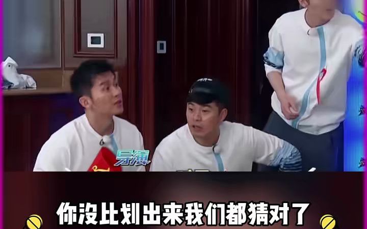 迪丽热巴 也有憨头憨脑的时候,太可爱了吧哔哩哔哩bilibili