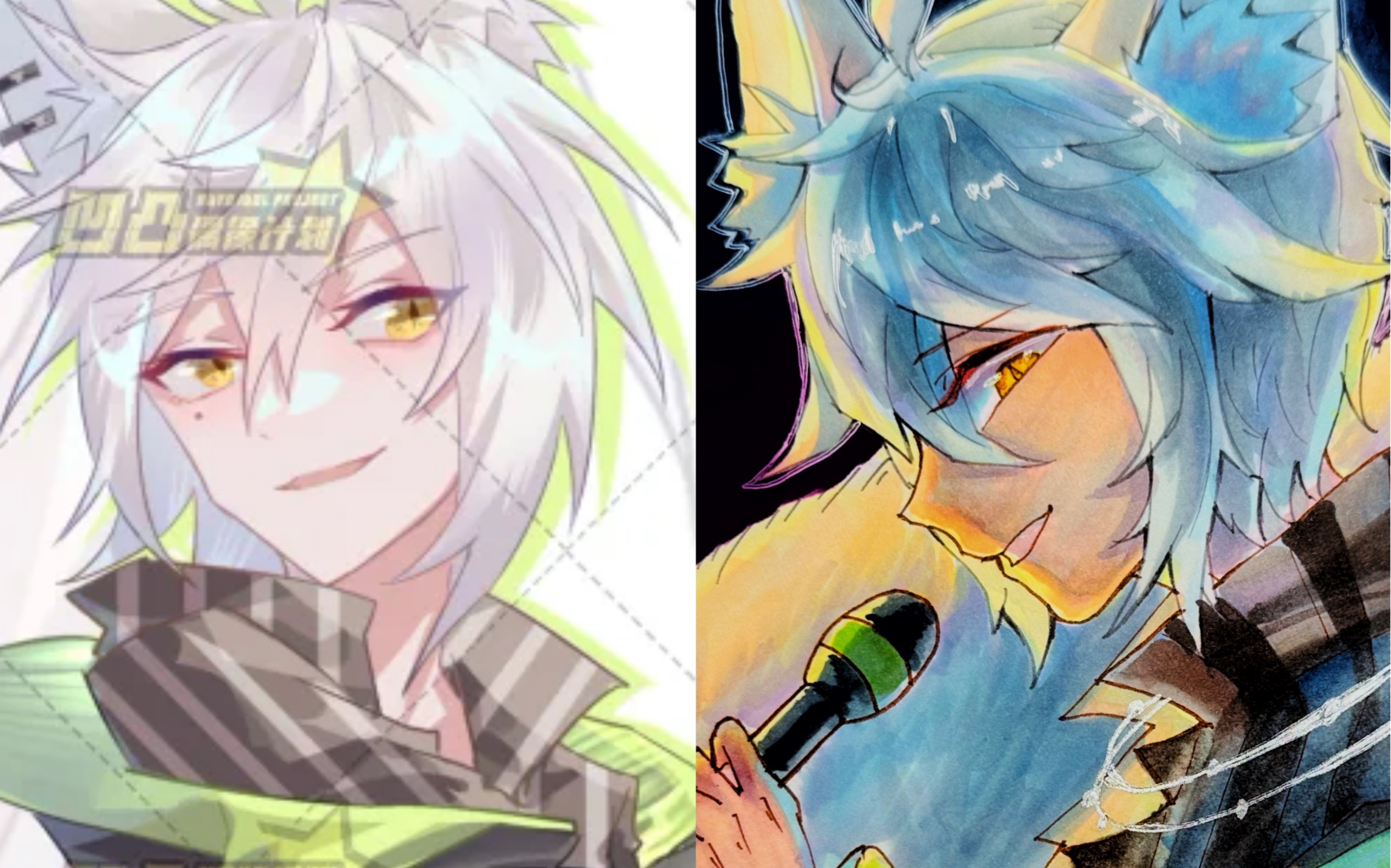 【凹凸男团手绘】《星辰回响》——鬼狐天冲
