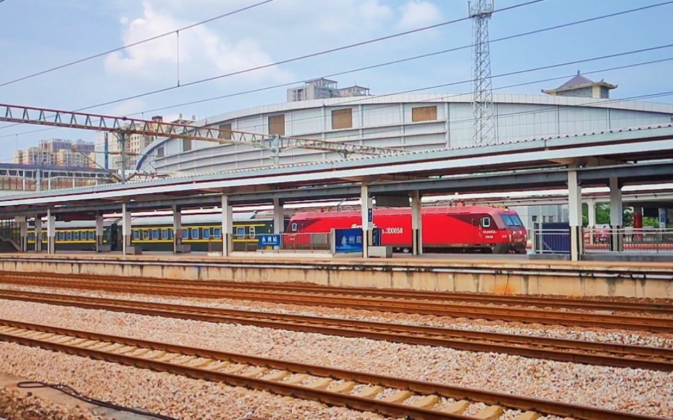 z285 北京西-南宁 减速跨越永州站 本务京局京段hxd3d0058