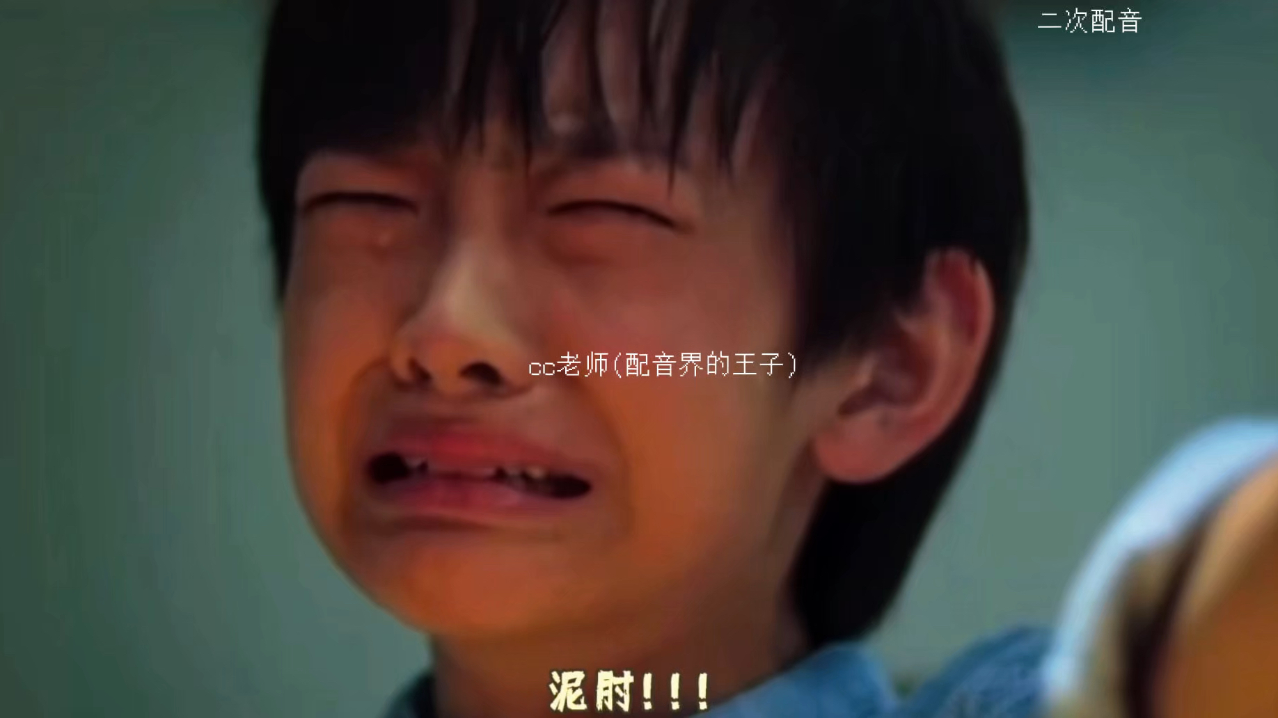 豪 棋