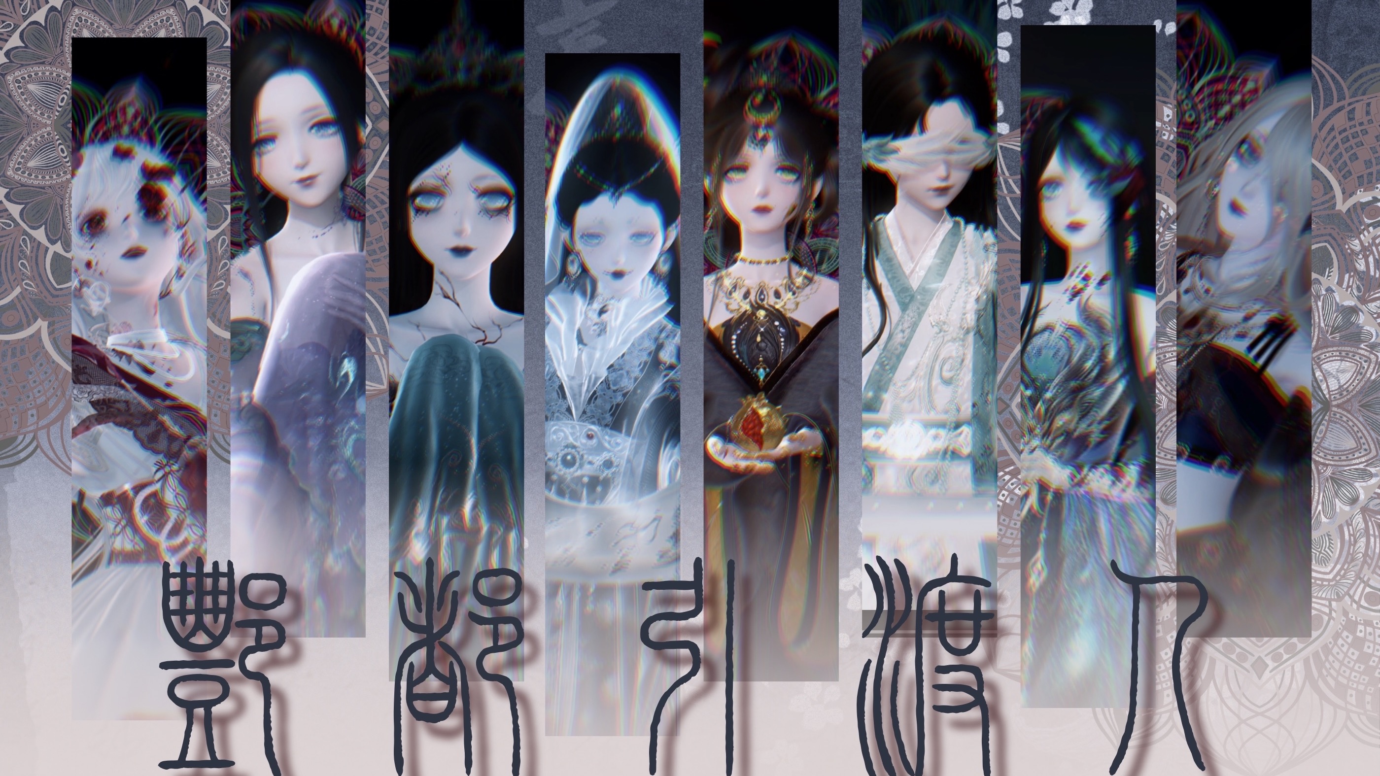 关于地府清仙需要怎么超度的信息