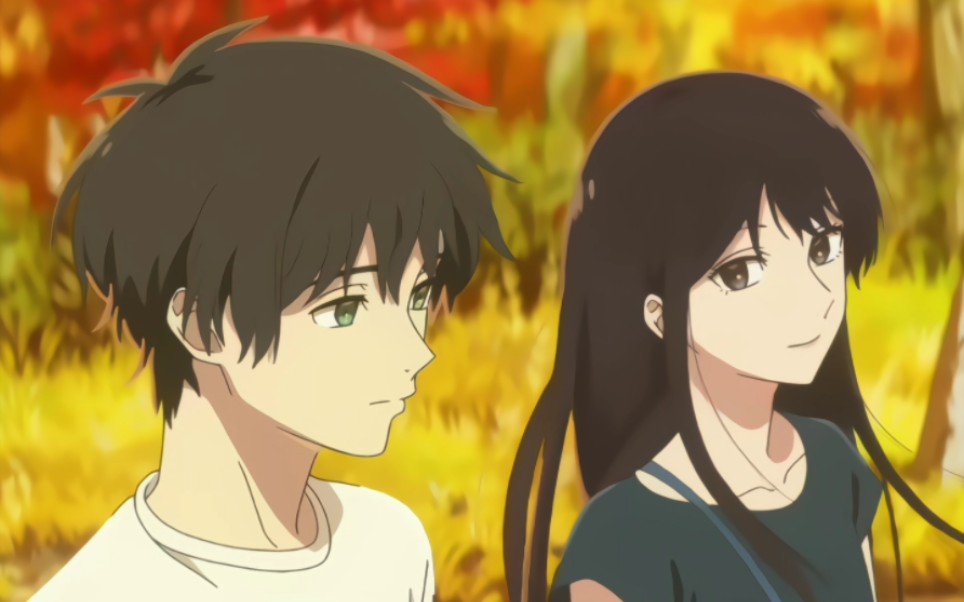 《通往夏天的隧道,再见的路口》花城杏子,塔野薰