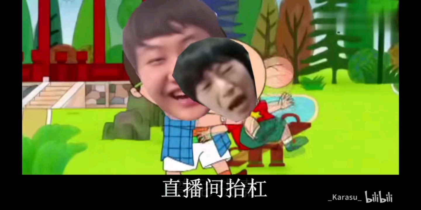 翻唱大耳朵获嘉