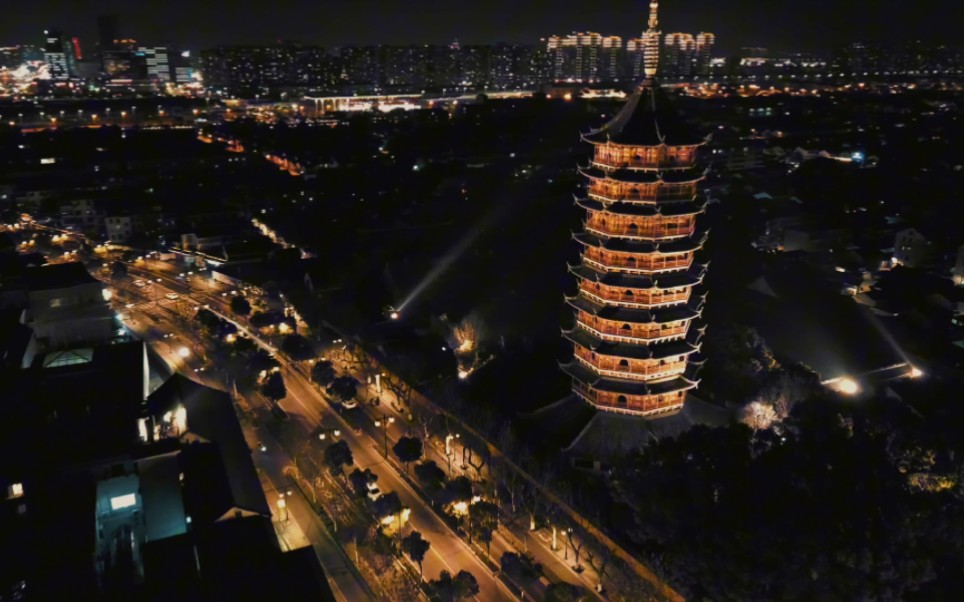 道通nano  航拍夜景 苏州北寺塔