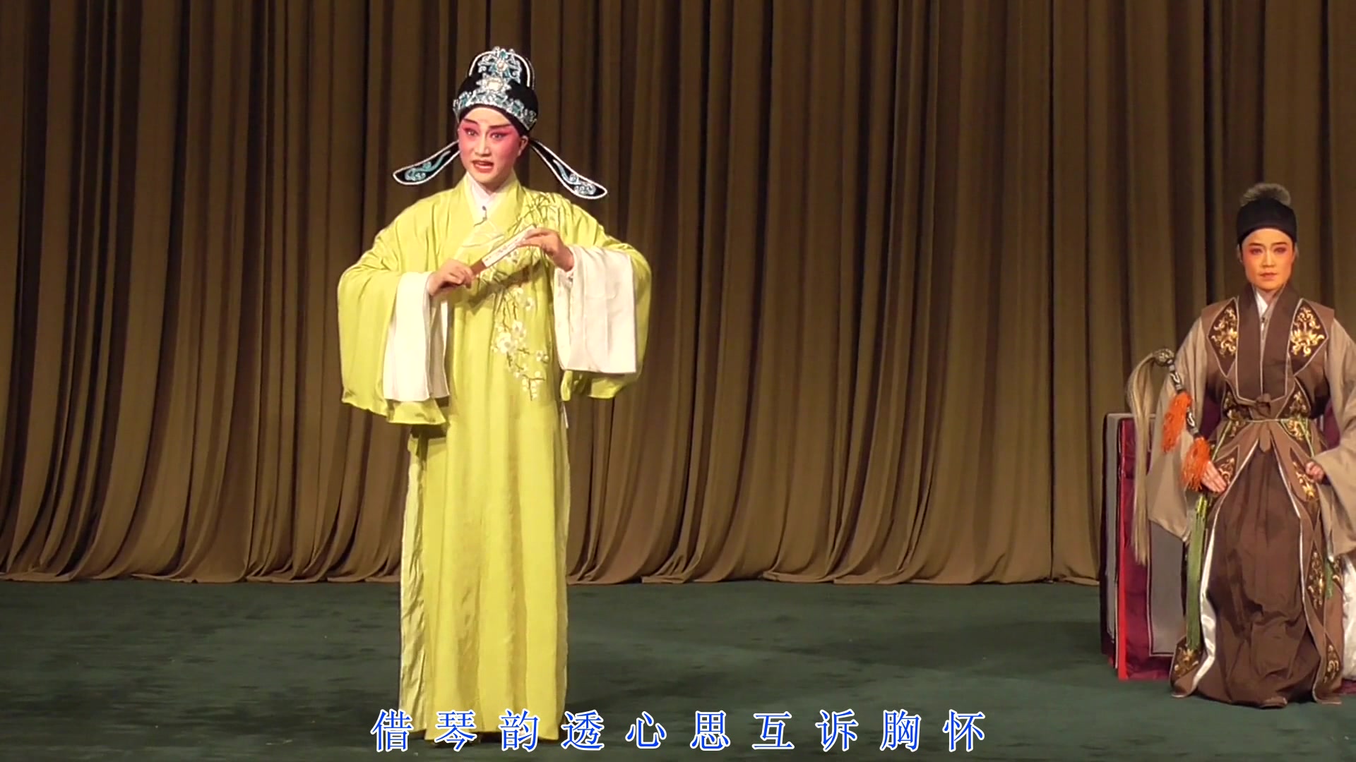 [图]豫剧第一博士李朋杰《逼侄赴科》 国戏2016年硕士毕业汇演实况