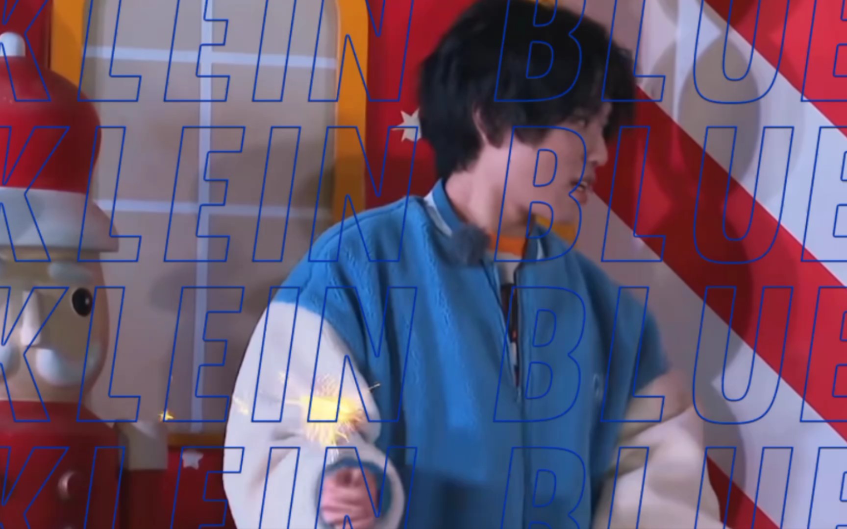 某幻克莱因蓝但是某幻