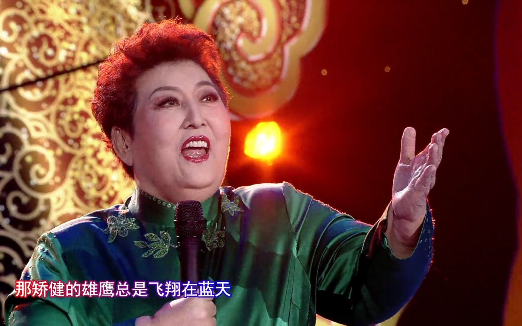 [图]【唱起草原的歌】德德玛 包田宝演唱 祖国，草原祝福你（2020年内蒙古春晚 汉语）