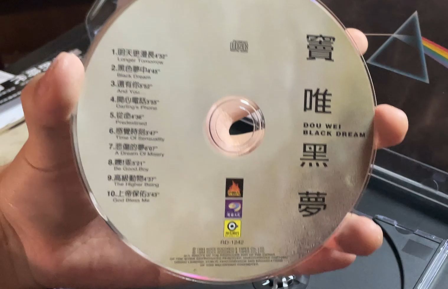 《黑梦》——窦唯-cd专辑到啦