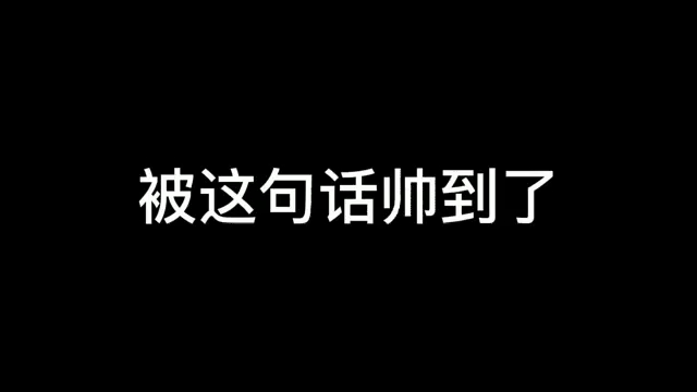 [图]【配音】大夏境内，神明禁行!