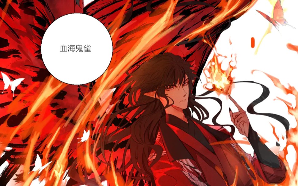 《长野宣歌》这画风!太美好了(●°u°●)02」